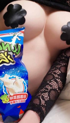 福利姬 浪味仙儿 多场合露出 2.5G合集