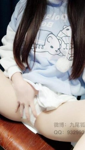 【合集下载】香草少女 咬一口小奈樱（九尾狐狸m）-全套打包  共78GB